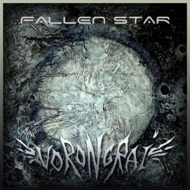 Обложка Fallen Star