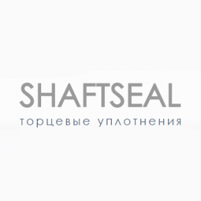 SHAFTSEAL &#8211; Автоответчик (2016)